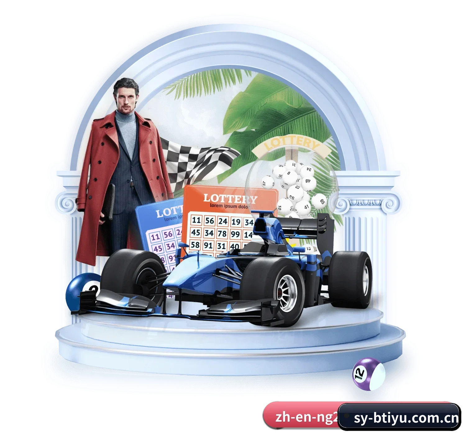 B体育首页 APP 界面